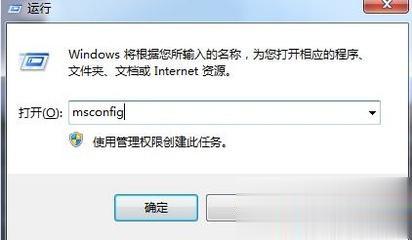 电脑鼠标双击变成属性的解决方法(1)