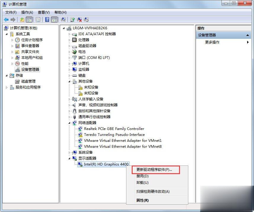 Win7提示“显示器驱动程序已停止响应并且已成功恢复”怎么办？(6)