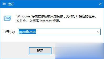 Win10如何解除宽带限制以提高网速(1)