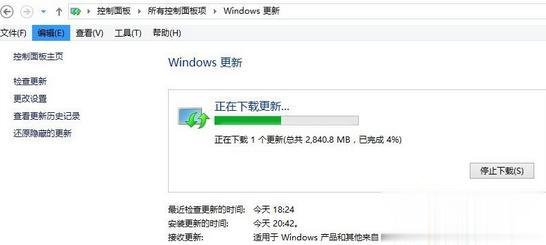 win8.1怎么升级win10 win8.1升级到win10系统步骤