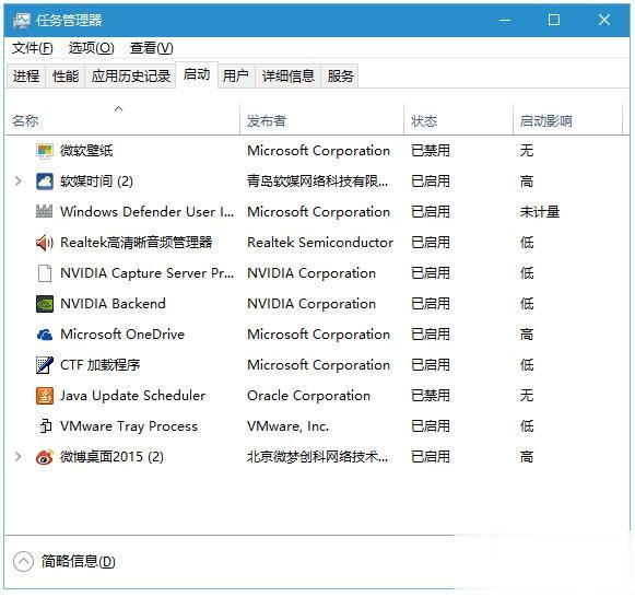 win10系统飞行模式关不掉该怎么办(3)