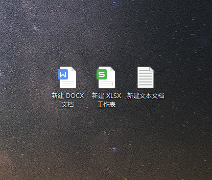 win10显示文件扩展名方法