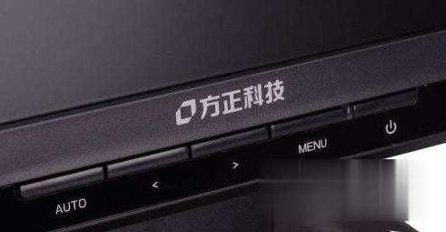 win10怎么调节电脑屏幕亮度 win10调整电脑屏幕亮度的方法(8)