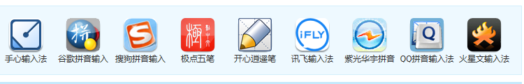 键盘按键错乱 小编教你怎么解决(3)
