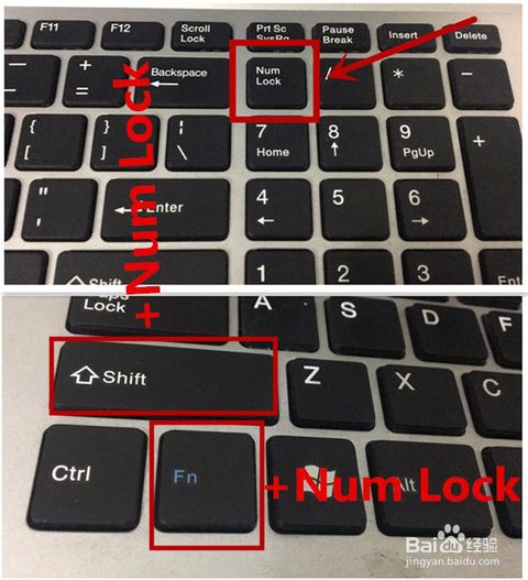 键盘按键错乱 小编教你怎么解决(1)