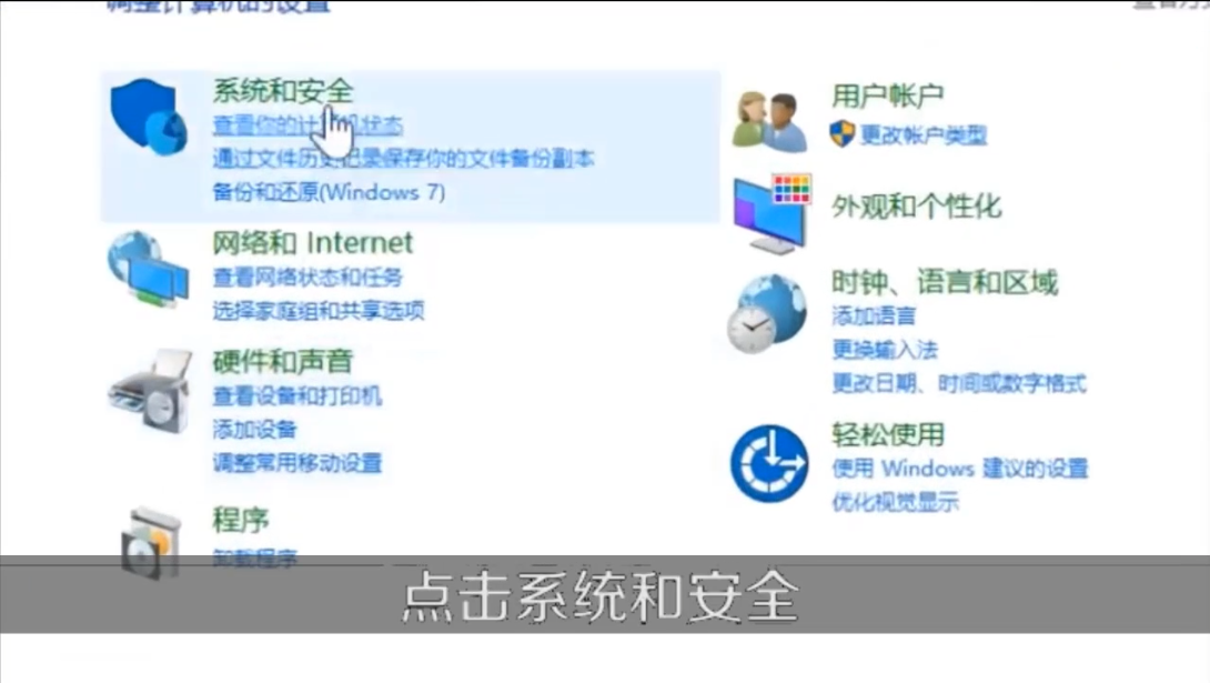 电脑一键还原按f几(1)