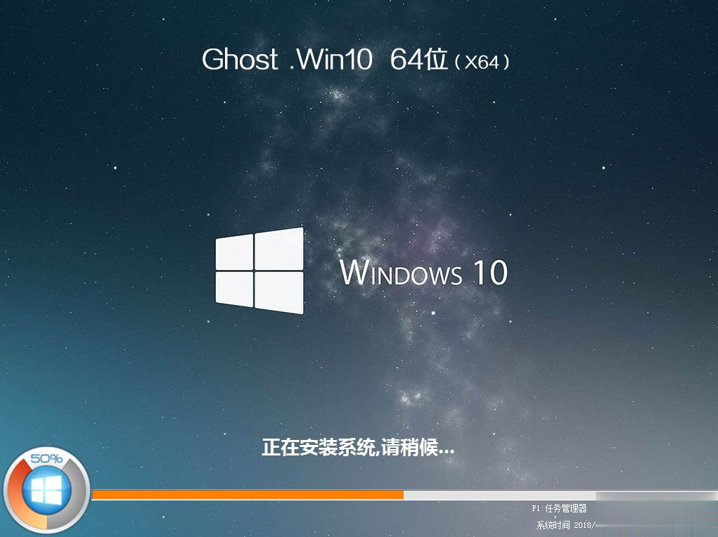 自己有u盘怎么给电脑做系统 怎么自己用u盘做电脑系统(13)