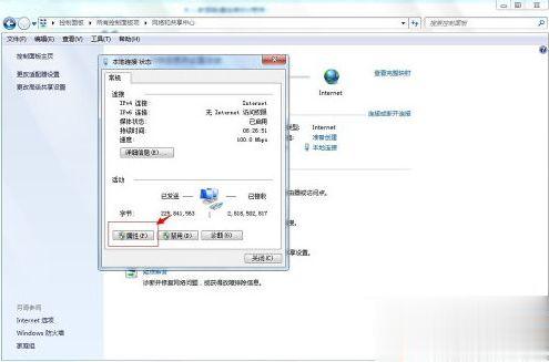 win7系统itunes提示无法联系iphone软件更新服务器如何解决(4)