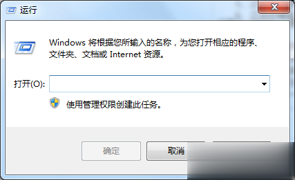 win7打印机安装不上的三种解决方法（图文）(1)