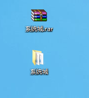 win7怎么解压rar文件 win7解压rar文件的方法(3)