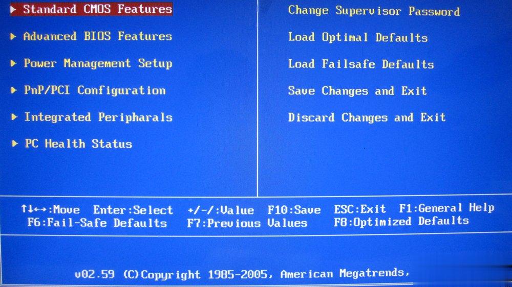 Windows系统如何刷新bios