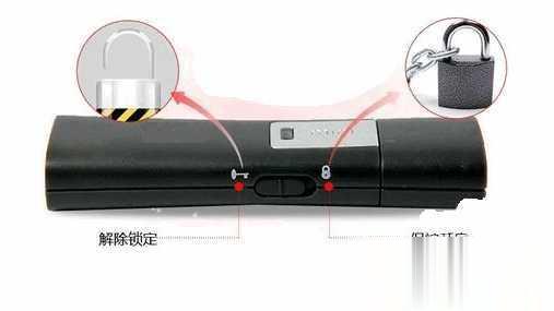 磁盘被写保护怎么解除 真正可解决方案(1)