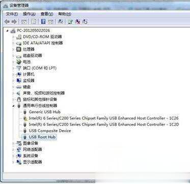 读卡器无法识别怎么办 多种方案解决(4)