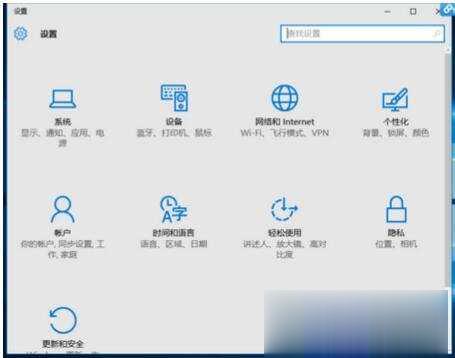 读卡器无法识别怎么办 多种方案解决(13)