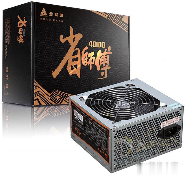 台式电脑电源哪个好 2019年从入门到高端高性价比台式机电源推荐(4)