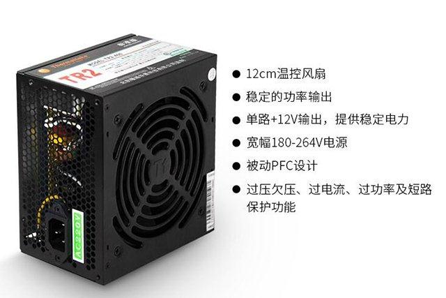台式电脑电源哪个好 2019年从入门到高端高性价比台式机电源推荐(5)