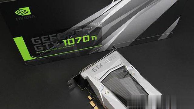 GTX1070Ti与1070性能差距大吗 GTX1070和GTX1070Ti性能对比评测(1)