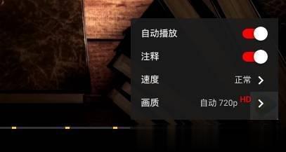 HD、FHD、QHD什么意思 HD、FHD、QHD有什么区别(1)