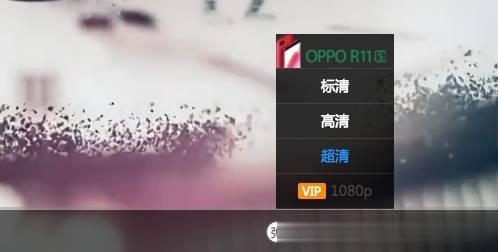 HD、FHD、QHD什么意思 HD、FHD、QHD有什么区别(2)