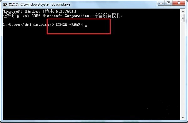 讲解此windows副本不是正版怎么解决(5)
