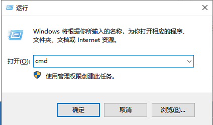 讲解此windows副本不是正版怎么解决(4)