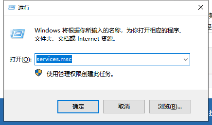 讲解此windows副本不是正版怎么解决(7)