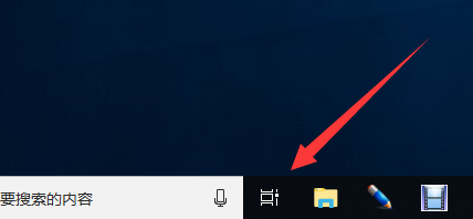 win10分屏快捷键如何使用(2)