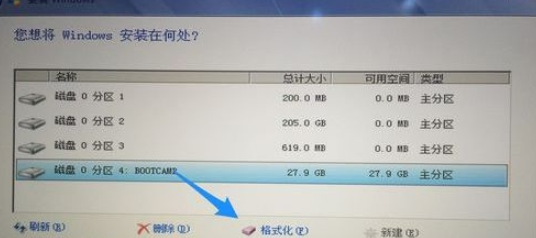 详解mac如何安装win7(12)