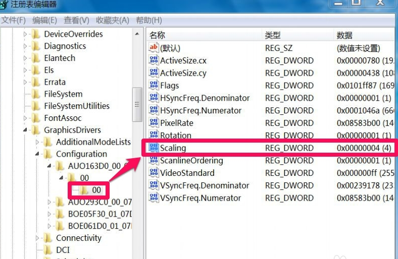小编教你cf不能全屏win7的解决方法(4)