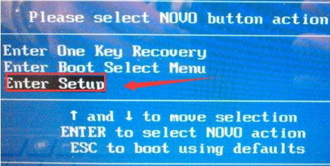 uefi引导gpt安装win7教程(7)