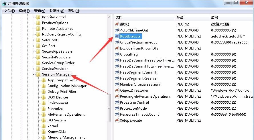 手把手教你win7电脑蓝屏怎么办(5)