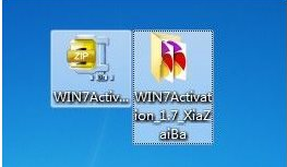 小编教你win7家庭版激活工具使用方法