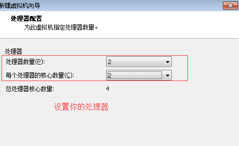 小编详解win7下如何安装xp(14)