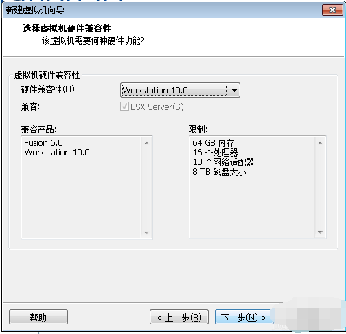 小编详解win7下如何安装xp(10)