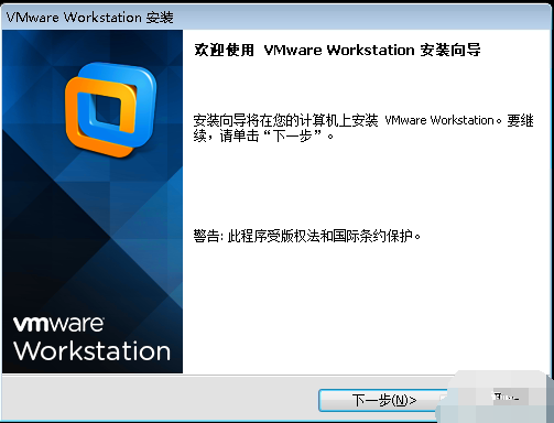小编详解win7下如何安装xp
