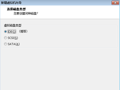 小编详解win7下如何安装xp(18)