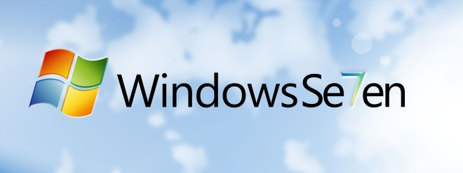 小编详解win7和xp哪个好(5)