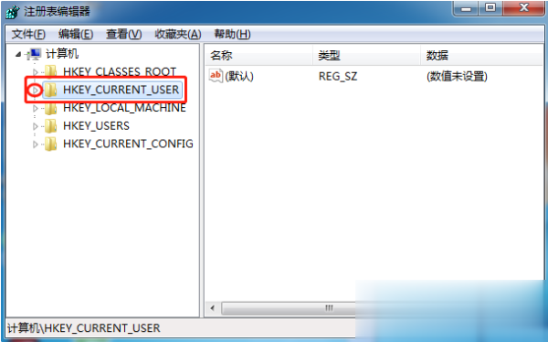小编教你win7如何彻底删除2345网址导航(1)