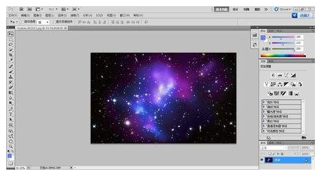 photoshopcs5序列号,教您ps cs5序列号(2)