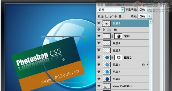 photoshopcs5序列号,教您ps cs5序列号(4)