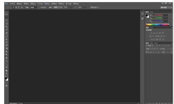photoshopcs5序列号,教您ps cs5序列号(3)