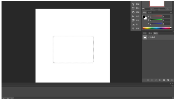 photoshopcs5序列号,教您ps cs5序列号