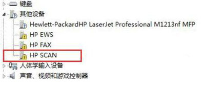 电脑无法安装打印机驱动提示安装失败的解决方法(1)
