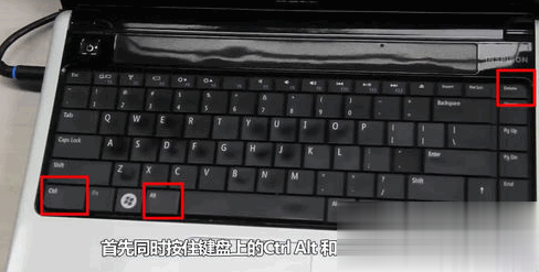 电脑开机黑屏只有鼠标怎么办解决