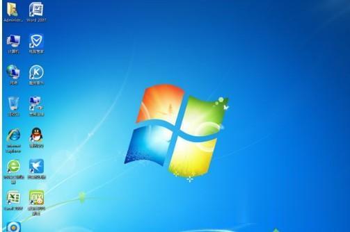 windows7重装系统步骤教程 怎么自己重装系统win7(7)