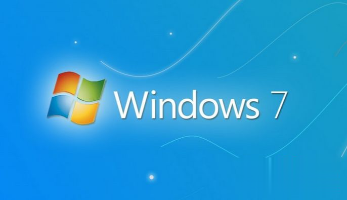 Win7旗舰版永久激活密钥 win7激活密钥序列号 win7激活神key大全