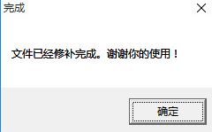 道客巴巴怎么免费下载文档 免费下载道客巴巴文档（图文教程）
