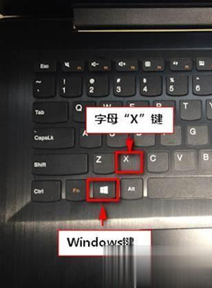 win10系统蓝牙无法使用且设备管理器中显示未知USB设备怎么解决(1)