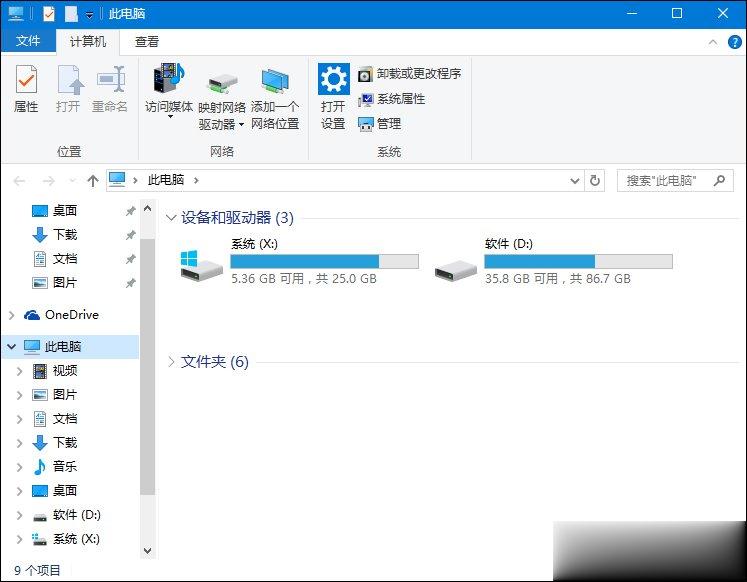 光驱不显示怎么处理 我的电脑里找不到光驱图标怎么修复
