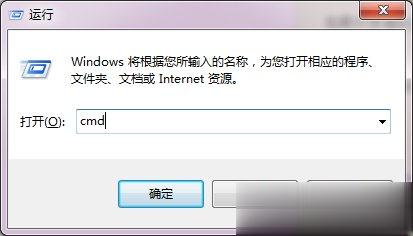 Win7硬盘无法格式化的解决方法(2)